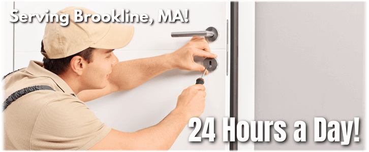 Locksmith Brookline MA